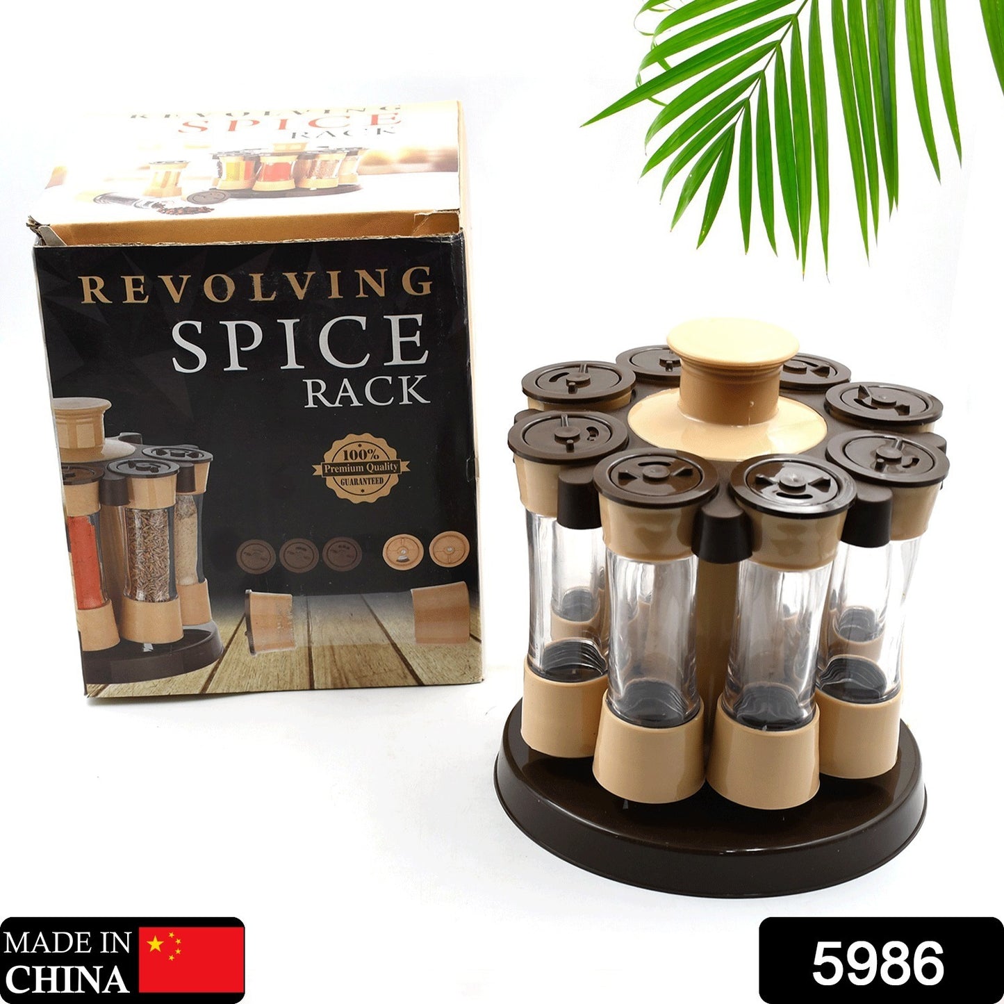 Click Baazar 8 jar condiment holder with a rotating design for easy access to spices and seasonings