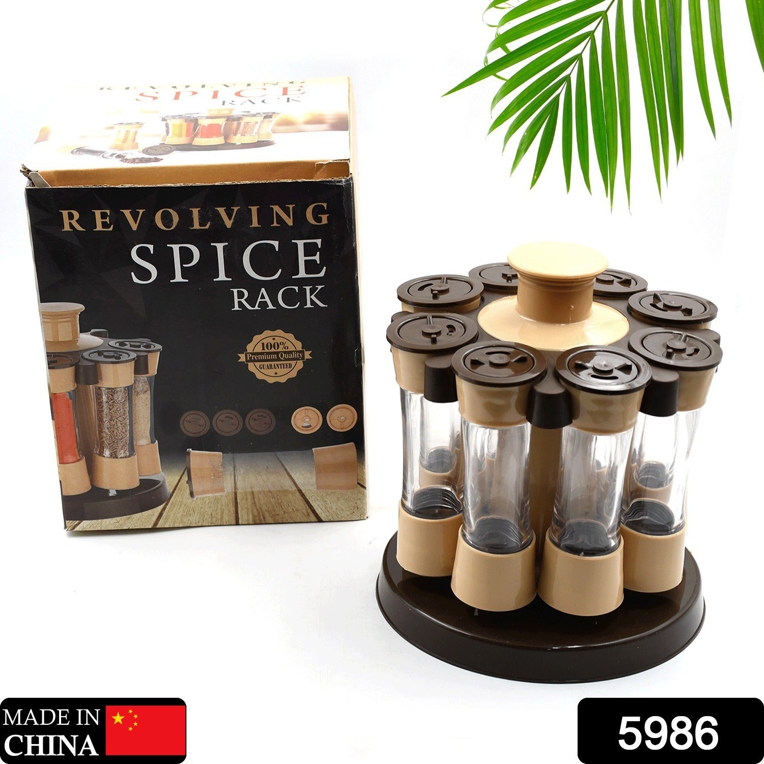 Click Baazar  8 jar condiment holder with a rotating design for easy access to spices and seasonings